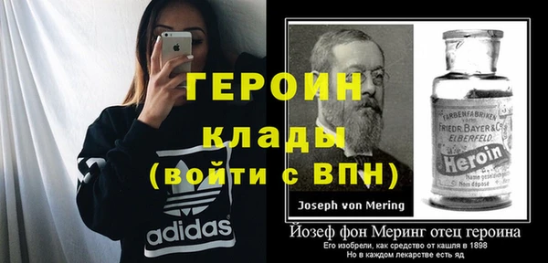 Альфа ПВП Абдулино