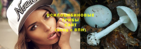 Альфа ПВП Абдулино