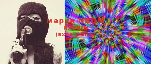 Альфа ПВП Абдулино