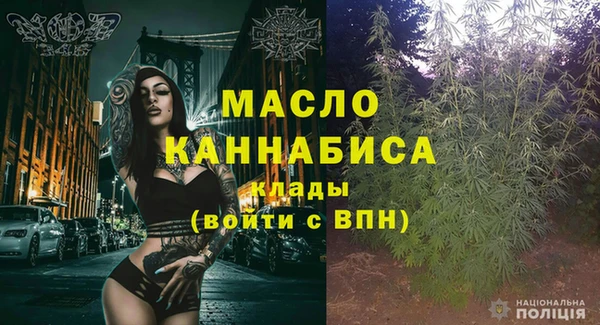сатива Абаза