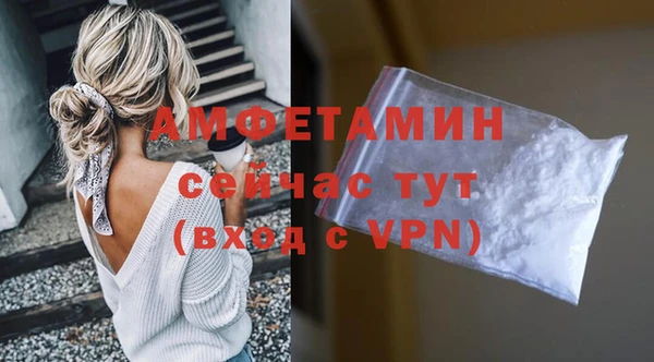 mdpv Ростов