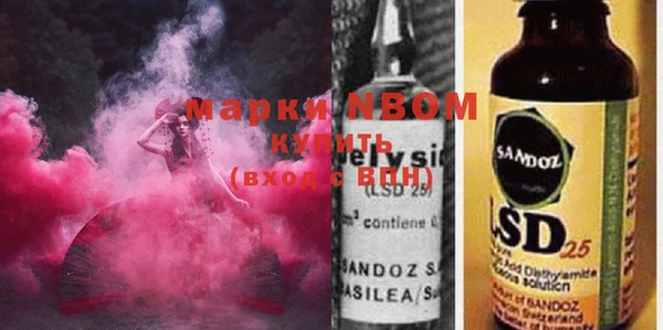 Альфа ПВП Абдулино
