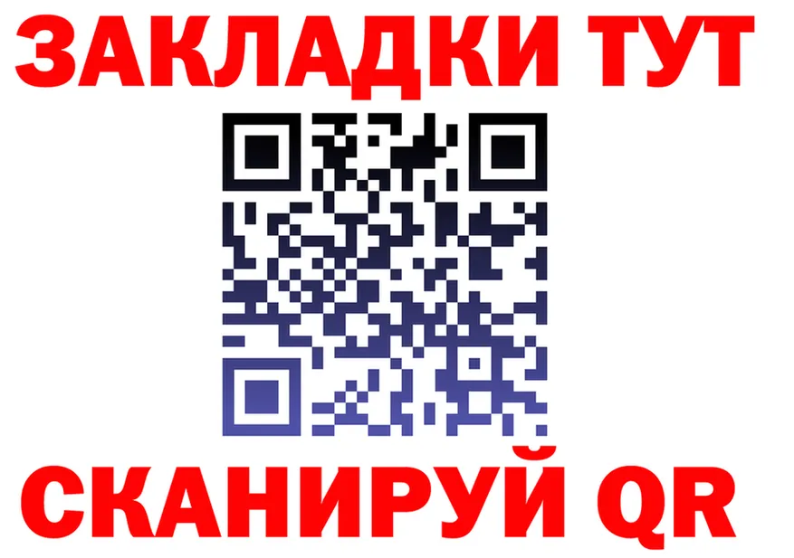 APVP СК КРИС маркетплейс маркетплейс мега Касли