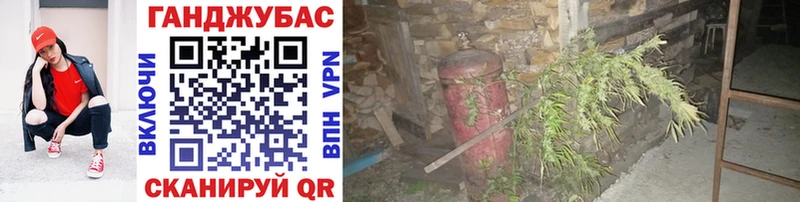 цена наркотик  Касли  Конопля THC 21% 